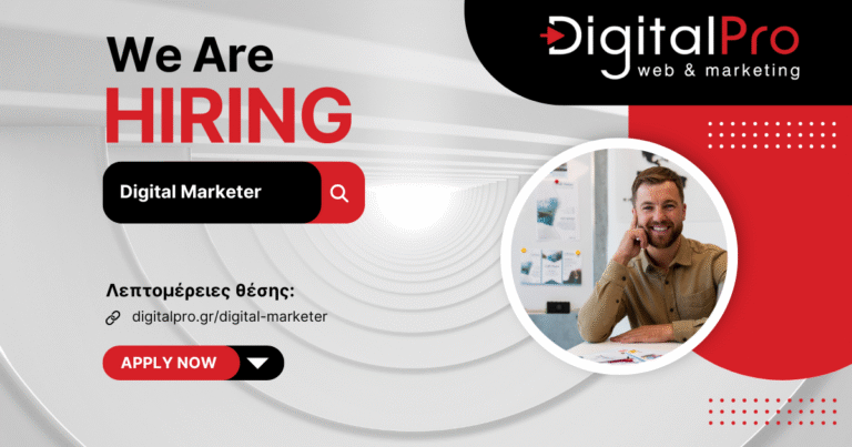 Digital Marketer DigitalPro (wide Post)